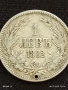 Сребърна монета 1 лев 1882г. Княжество България продупчена за НАКИТ, НОСИЯ, КОЛЕКЦИЯ 28420, снимка 1