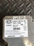 Контролен модул за KIA Opirus 3.5 (2006) 95910-3F300, 5WK43219, снимка 3