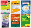 Учебници НВО 7 клас, снимка 3