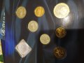 Лот, сет разменни монети България, снимка 9