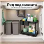 ️ Двуетажен органайзер за под мивка с изтеглящ се рафт, снимка 2