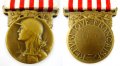 Медал-Френско военно отличие-Първа св.война-1918-Оригинал, снимка 1 - Колекции - 38633112