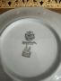 Порцелан Weimar, снимка 5