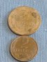 Лот монети 6 броя копейки СССР различни години и номинали за КОЛЕКЦИОНЕРИ 39401, снимка 6