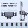 Поставка за телефон JR-ZS283, снимка 2