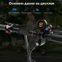 Електрическа тротинетка iENYRID A1 | 800W, 45 км/ч, 48V 12.5Ah, 10″ гуми, снимка 4