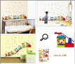 Стикер за стена за детска стая модел 2, снимка 1 - Мебели за детската стая - 38960336