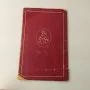 Стара книга Filet- Arbeiten плетиво Германия 1924г  В0138, снимка 6