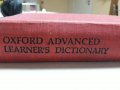 Oxford advanced learner's dictionary of current English , снимка 1 - Чуждоезиково обучение, речници - 31735374