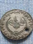 Сребърна монета Османска Империя стара рядка за КОЛЕКЦИОНЕРИ 34907, снимка 2