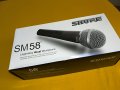 SHURE-КОМПЛЕКТ 1905221150, снимка 1