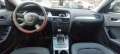 Audi A4 B8 Avant 2008 2.0 TDI 143 к.с., снимка 2