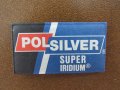 Кутийка с ножчета за бръснене POLSILVER, снимка 4