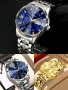 Различни модели мъжки календарни светещи кварцови часовници, снимка 2