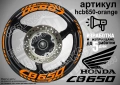 Honda CB650 кантове и надписи за джанти, снимка 6