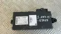 Модул BMW 1 E87 2013 9226238 61.35-9226238 5WK49515 (E81, E82, E87, E88) (2004-2013), снимка 1