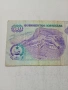 АНГОЛА БАНКНОТА , снимка 5