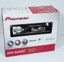 Продавам Pioneer deh-x8400bt, снимка 7