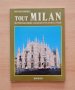 Книга за Милано, снимка 1