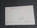 Продавам пощенска картичка на Никола Божинов, снимка 2