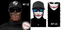 Маска за лице. Бандана. Face Shield, снимка 5