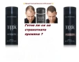 Кератинови фибри за коса Топик 27.5гр., снимка 1
