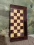 Луксозна Шах и табла.НОВА., снимка 4