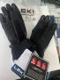 Нови Ски ръкавици Leki, Trigger S, размер М- 8, снимка 7