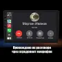 Renault Kangoo 2019-2025 Мултимедия Навигация Android, снимка 5