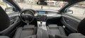 BMW 520d 184ps M-paket/лизинг/, снимка 9