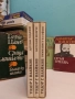 Преживяното. Част 1-3 - Тодор Г. Влайков, снимка 2