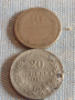 Лот монети 10 броя Княжество Царство България стари редки за КОЛЕКЦИОНЕРИ 29550, снимка 2