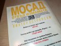 МОСАД-КНИГА 0403231950, снимка 9
