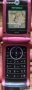 Моторола W220, снимка 4
