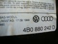 Продавам предни седалки за 2000 Audi A6 с airbags (Аербег), снимка 9