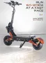 Eлектрически скутер/тротинетка Quickwheel D5 5000W,48V/35Аh,12 inch, снимка 11