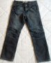 Сиво - черни дънки за момче размер 116 см., снимка 1 - Детски панталони и дънки - 34118878