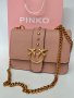 Нова дамска чанта Пинко Pinko, снимка 1 - Чанти - 27936064