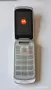 Motorola GLEAM - комплект, снимка 9
