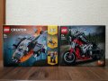 LEGO® Creator 31111 - Кибер дрон., снимка 3