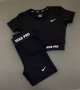 Дамски комплекти Nike, снимка 1 - Комплекти - 37263013