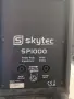 Пасивна тонколона 300 w 10ка Skytec, снимка 2