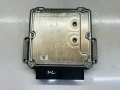 Компютър ECU за Ягуар Jaguar XF 2.0 D 180 коня 204DTD H7A3-12C520-FDC 0281034746 BOSCH 2018, снимка 3