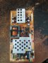 Захранване Power Supply Board DPS-182BP , снимка 2