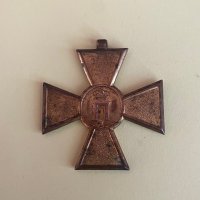 Сръбски войнишки кръст за храброст, орден, медал, снимка 2 - Други ценни предмети - 39935257