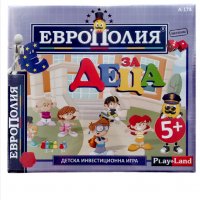 Европолия за деца, снимка 1 - Образователни игри - 34992634