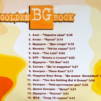 CD диск  Various ‎– Golden BG Rock, Ахат, Атлас, Щурците, БТР, Контрол, ФСБ, , снимка 2 - CD дискове - 30454842