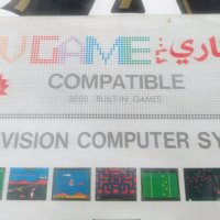 TV GAME Compatible 2600 ATARI CLONE 2500, снимка 3 - Други игри и конзоли - 31175817