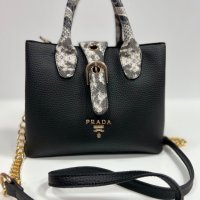 Луксозна  нова чанта PRADA , снимка 1 - Чанти - 26806604