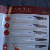 Подаръчен комплект от ножове Zilinger, снимка 13 - Прибори за хранене, готвене и сервиране - 34980280